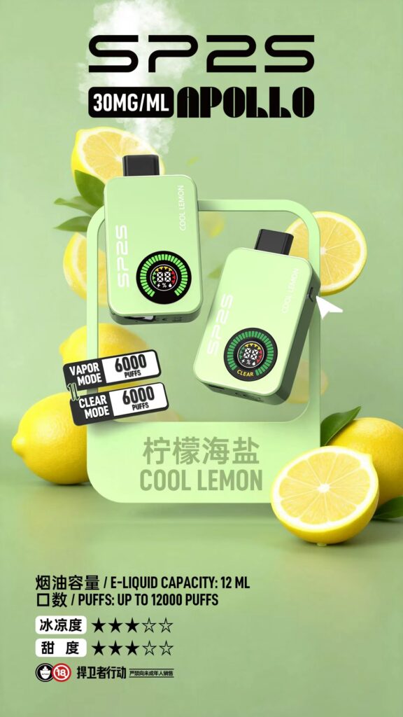 微信图片_202603090939481856_12-576x1024-1